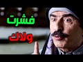 طوق البنات الجزء الثاني الحلقة 27 28 