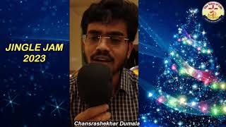 Online Solo Singing Contest L Jingle Jam 2023 L Birth Of Jesus L Thevoiceoflife7333