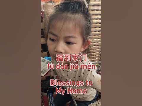 things to say for chinese new year