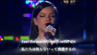 Rihanna ~Diamonds~ Japanese Lyrics リアーナ ダイアモンド 日本語歌詞 和訳