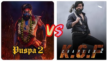 Pushpa 2 vs KGF chapter 2 movie comparison video !! Pushpa 2 actor Allu Arjun vs Kgf 2 actor Yash