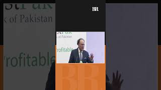 Pakistan launches InvestPak Portal, eyes to reduce govt reliance on banks