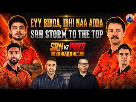 Eyy Bidda, Idhi Naa Adda | SRH Storm to the top | SRH vs PBKS | IPL 2026