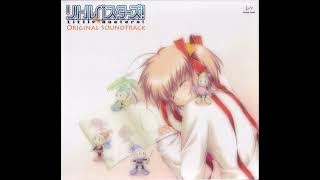 Little Busters! OST - Disc 2 - 06 - Lamplight