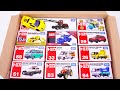 【トミカ】はたらくくるま いろんなミニカーを開封する☆Let's open the Tomica minicar