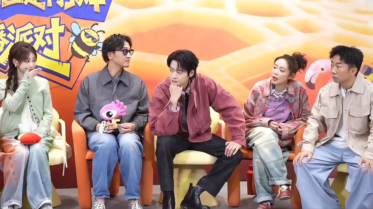 【FridayBeeCrazy】Live replay:THE CHAOS BEGINS! Epic Games & Big Reveals!|YOUKU SHOW English