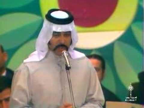 قلبي ارتجف - غريد الشاطيء