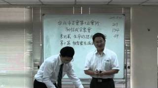 2010-0801 H15初信成全聚會2 第2-10篇 被聖靈充滿並充溢 信息07&補充