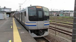 【まもなくE235系に置き換え開始】E217系横クラY-119編成 JR横須賀線普通逗子行き 久里浜駅発車