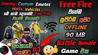 The best offline Free Fire like mobile game | Free Fire copy game | only 100MB | Sinhala | 2022 screenshot 3