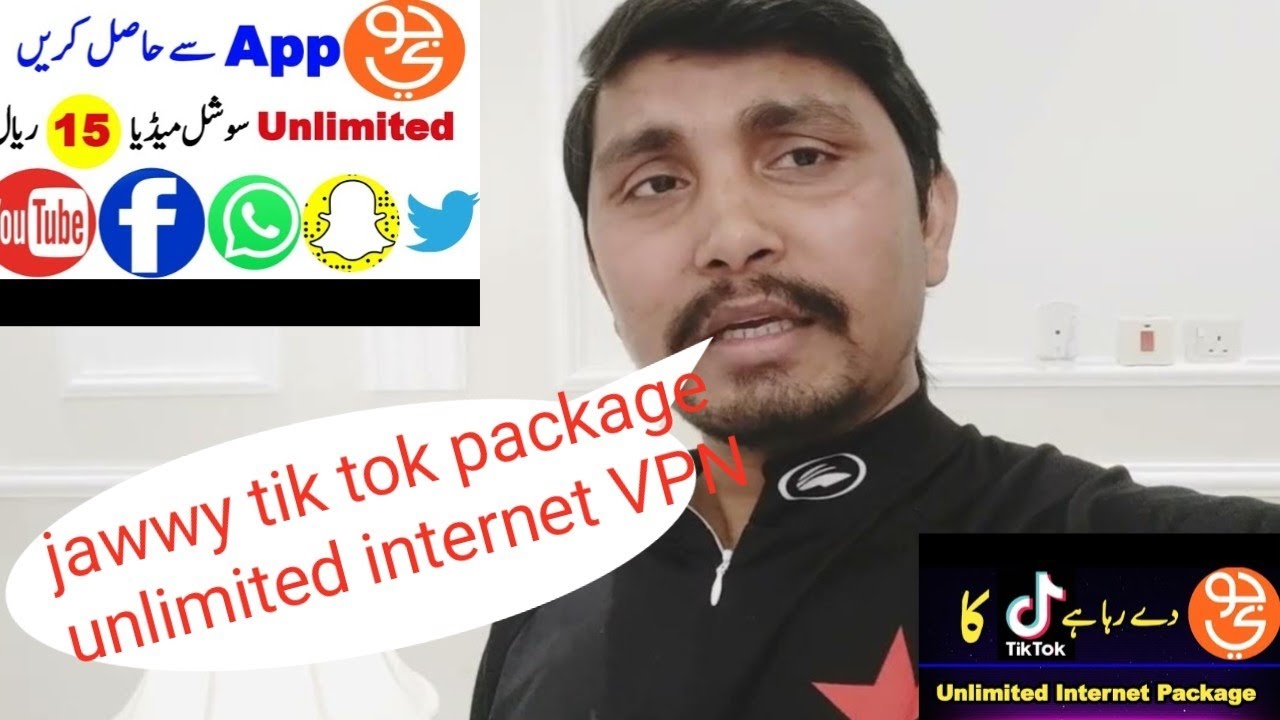 jawwy-sim-free-tiktok-unlimited-package-vpn-saudi-arab-jawwy-social