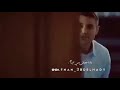 احمد بتشان 👈بيني وبينك👉