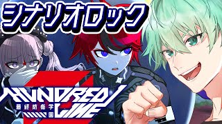 素手ユージー / sude ugの配信のサムネイル画像