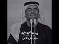 مهم جدا حسين الجسمي