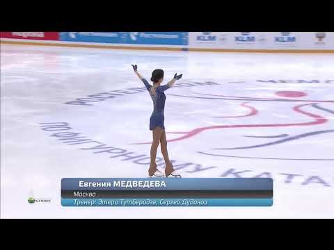 Evgenia Medvedeva.Евгения Медведева Чемпионат России 2015