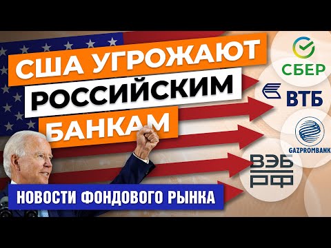 Video: Šta znači američki deficit?