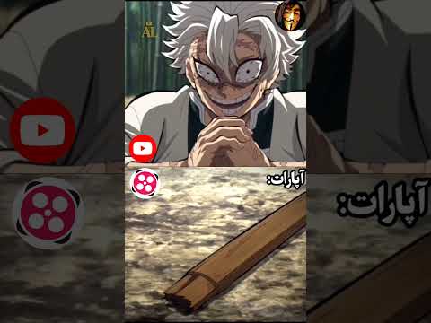 یوتیوب یا آپارات