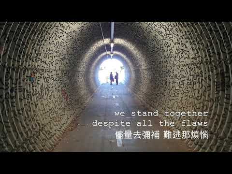 銀河修理員 Galactic Repairman (English lyrics cover)