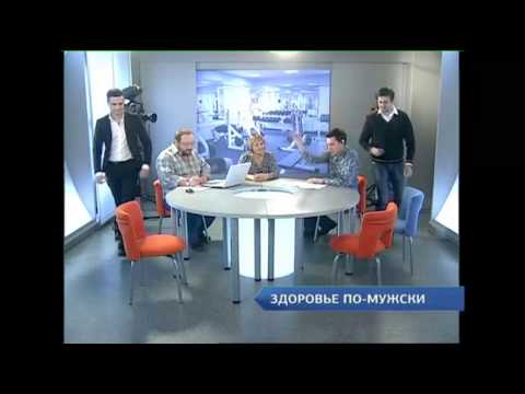 Мужчинам пора измерить талию