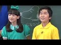 芦田愛菜＆鈴木福がコンビ結成？ピスタチオのネタを“完コピ”！　劇場版3DCGアニメ「I LOVE スヌーピー　THE PEANUTS MOVIE」公開アフレコ2　#Mana Ashida