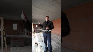 Плиты перекрытия или МОНОЛИТ?