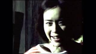 OST Samurai X Makoto Kawamoto 1 2 Nibun no Ichi