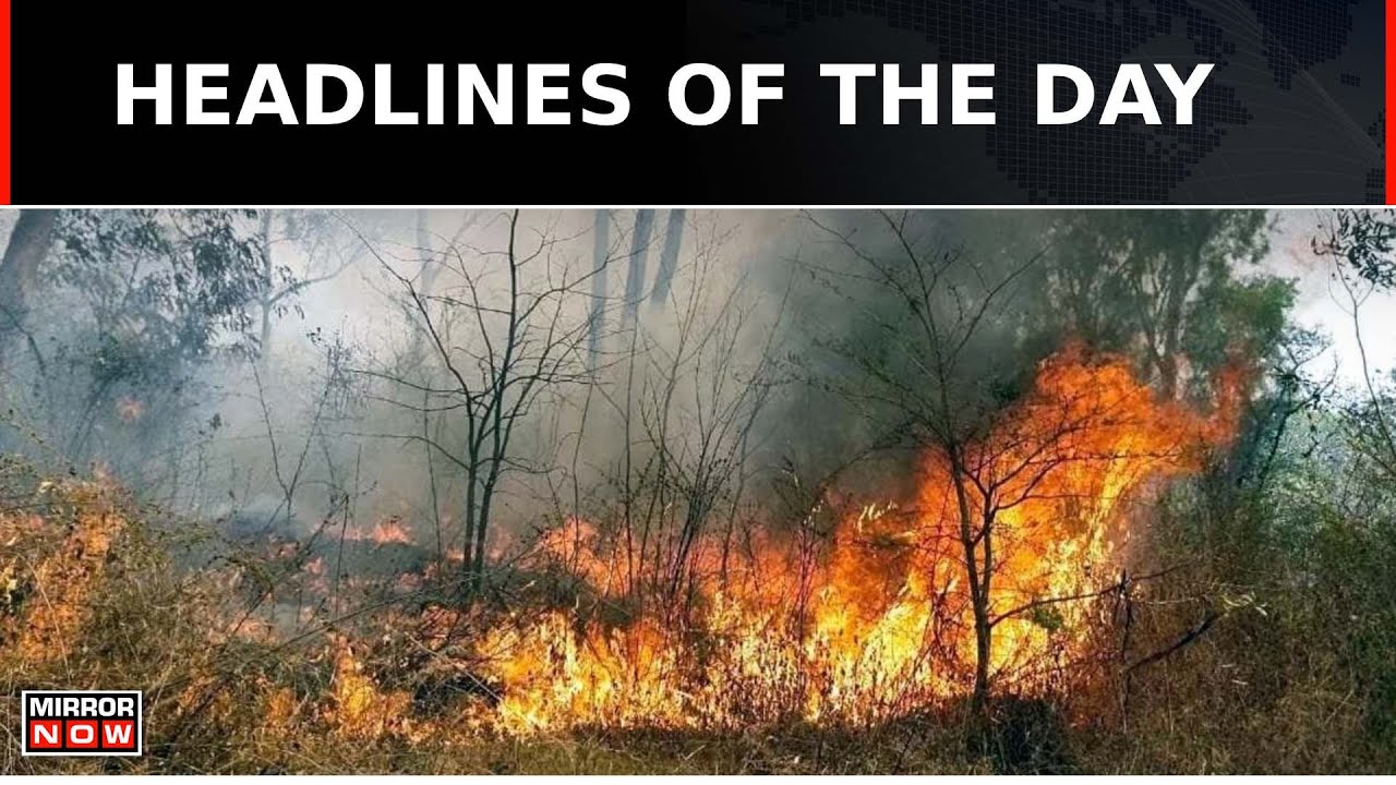 Superfast News | Massive Fire At Textile Mill | Negligence In ...