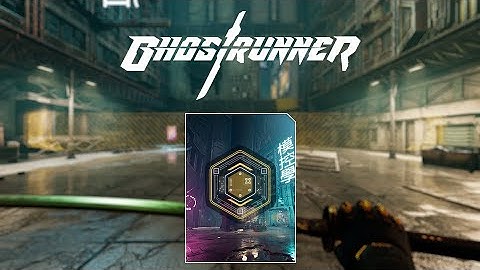 [Ghostrunner] Kill Run #5 — Master Rank