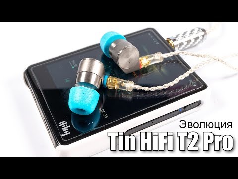 Обзор наушников Tin HiFi T2 Pro
