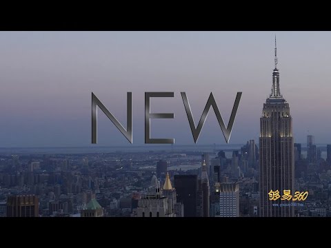 New York City Tourism - GoEasy360 (English)
