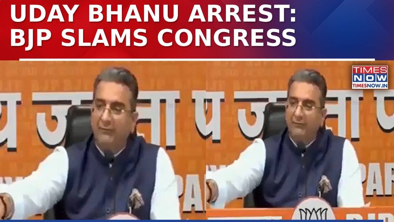 BJP Hits Out At Congress Over Youth Leader Uday Bhanu's Arrest After Ai Summit Shirtless Protest