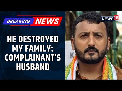 CNN-News18 Speaks Exclusively To Husband Of The Complainant Of The Case Against Rahul Mamkoottathil Episode cover