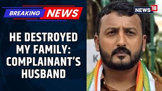 CNN-News18 Speaks Exclusively To Husband Of The Complainant Of The Case Against Rahul Mamkoottathil