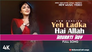 Yeh Ladka Hai Allah | Recreate Cover | Anurati Roy | Shahrukh Khan, Kajol | Udit & Alka