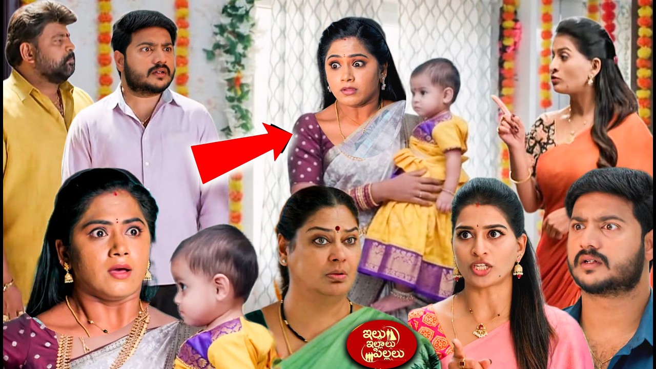 illu illalu pillalu శ్రీవల్లి గురించి నిజాన్ని బయటపెట్టిన నర్మదా కుప్పకూలిన చందు రామరాజు ప్రేమ ధీరజ్