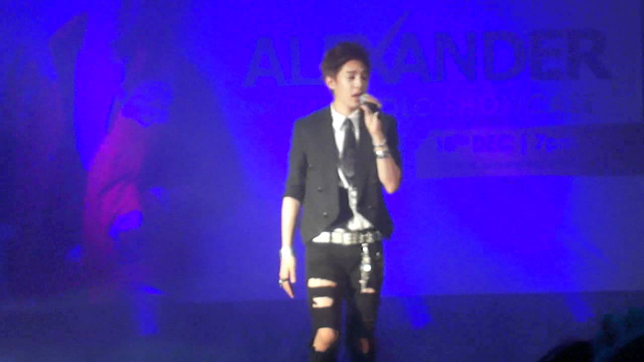 Alexander - Qing fei De yi OST.meteor garden