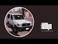 دبكه مطلوبه 2022 اه منك يابنيه شو غداره ودلوعه 