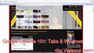 Chrome 101 Tabs and Windows