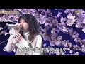 Beyond (MV) - 中島美嘉 Mika Nakashima