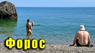 Крым, Форос - пустые пляжи, закрытые магазины, цены в кафе, ремонт на набережной, Форосский парк.
