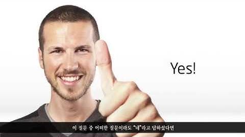 KO - World Global Network Official Life Sensing Technology Video