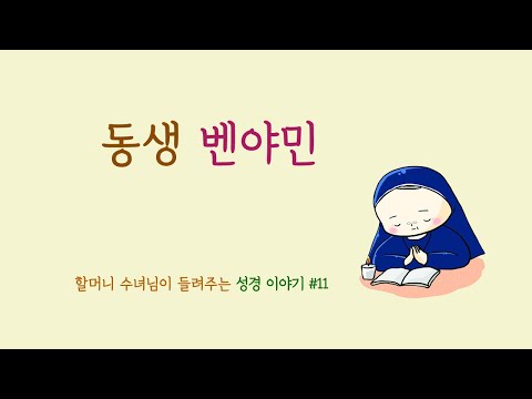 영상썸네일