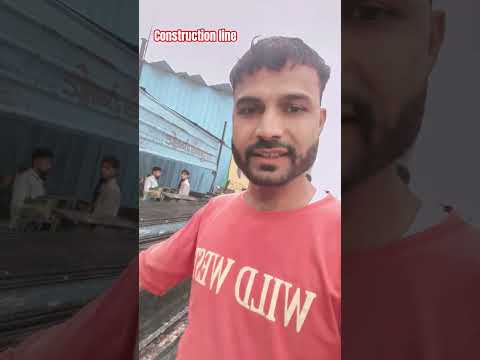 Granite Rk Bilek Dekhte Hue #reallife #ytshorts #yutubeshorts #construction