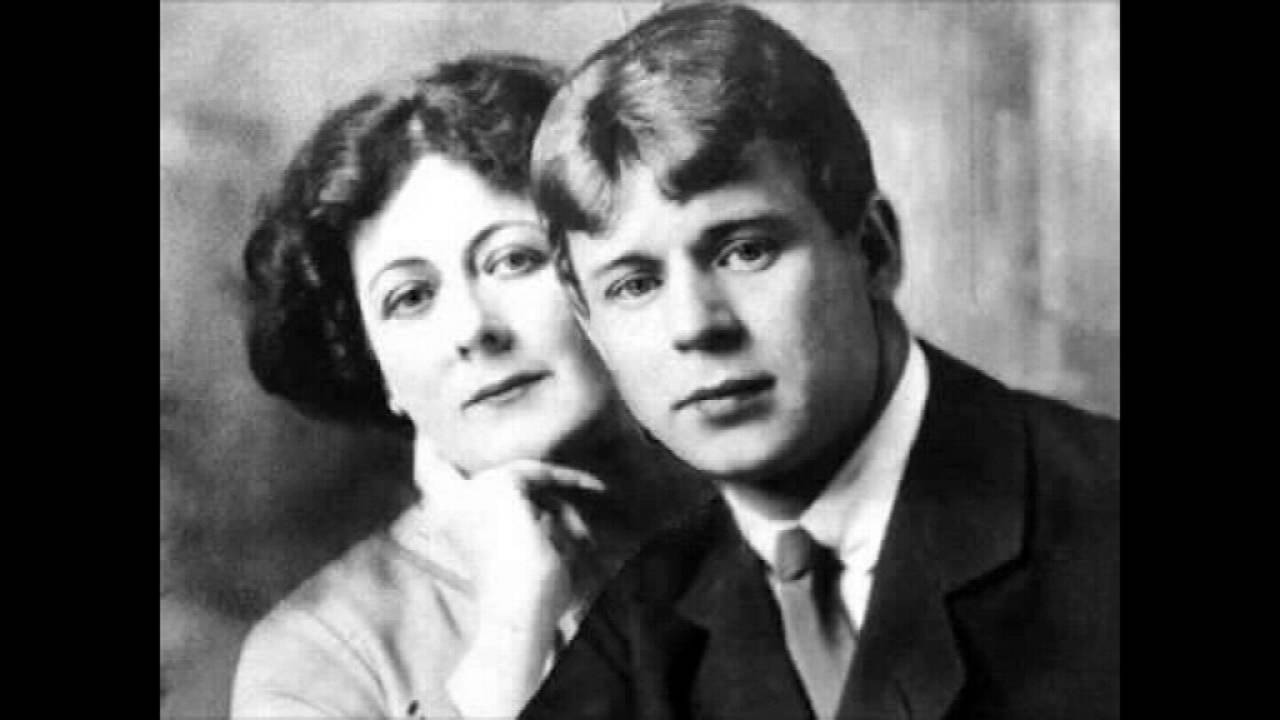 Резултат с изображение за esenin isadora duncan