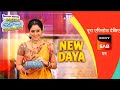 Taarak mehta ka ooltah chashma new promo 4583 | tmkoc today episode 4583 | tmkoc new promo 4583