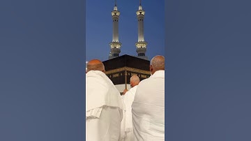 فواتح سورة القيامة من مغرب اليوم20 ذوالقعدة 1446هـالشيخ أ.د. #ياسر_الدوسري