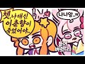 [2021/09/19/배틀그라운드] w. 이춘향, 김뚜띠, 코렛트