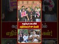 கறுப்பு உடை அணிந்து போராட்டம்