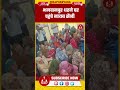 नरबीर व लक्ष्मण के साथ सुनी लोगों की बात | NJP Haryana #nayabsaini #rewari #viral #bjp