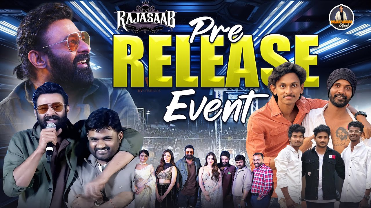 Rajasaab pre release event by pavan varma 
